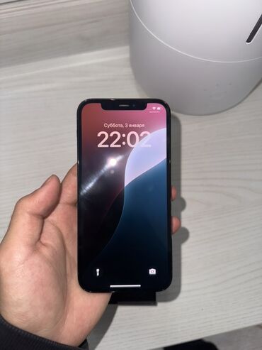 Apple iPhone: IPhone 12 Pro, Pacific Blue, Коробка — 3