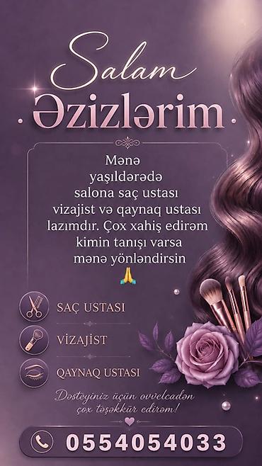 tikis fabrikinde is elanlari: Yaşıldərə ərazisində yerləşən gözəllik salonu üçün vakansiyalar — 1