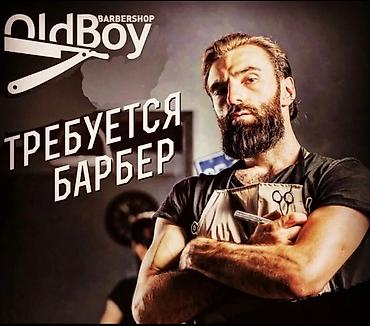 Жумуш: Чач тарач Эркектердин чачын кесүү. Пайыз. Алтын чарчы — 1