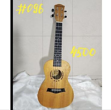 Гитары: Укулеле концерт ( 23 дюйма ) Гавайская гитара в наличии модели без — 22