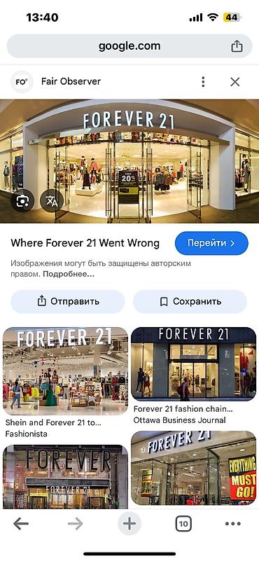туфли: Туфли, Размер: 37.5, цвет - Черный, Б/у — 3