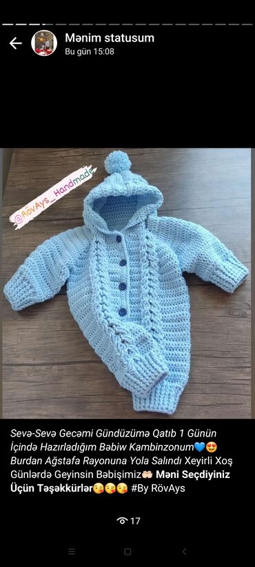 Dəstlər: Əl işi toxunma uşaq geyimləri və aksessuarları. Hər biri sifarişlə — 23