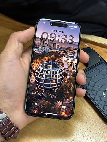 iphone 12 pro maz: IPhone 15 Pro, Б/у, 256 ГБ, Blue Titanium, Наушники, Зарядное устройство, Защитное стекло, 81 % — 6