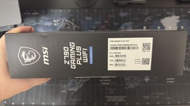 скупка найман: Материнская плата, Новый, MSI, LGA1700, ATX, Для ПК