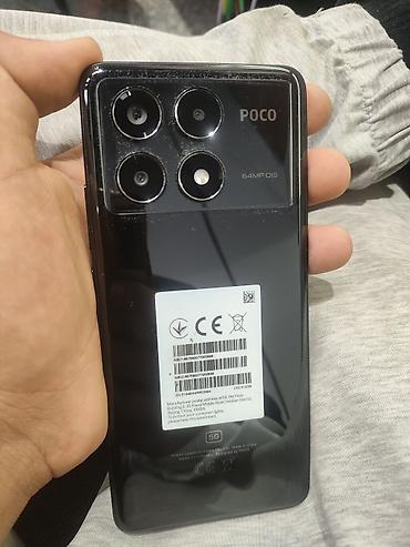 g pro wireless: Poco X6 Pro 5G, Б/у, 512 ГБ, цвет - Черный, 1 SIM, 2 SIM — 3