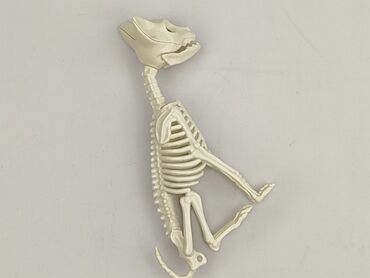 Figurine, condition - Perfect
