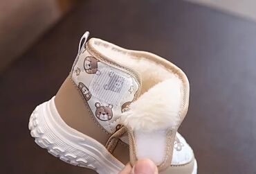 Uşaq ayaqqabıları: Botinka, Uniseks, 30 — 2