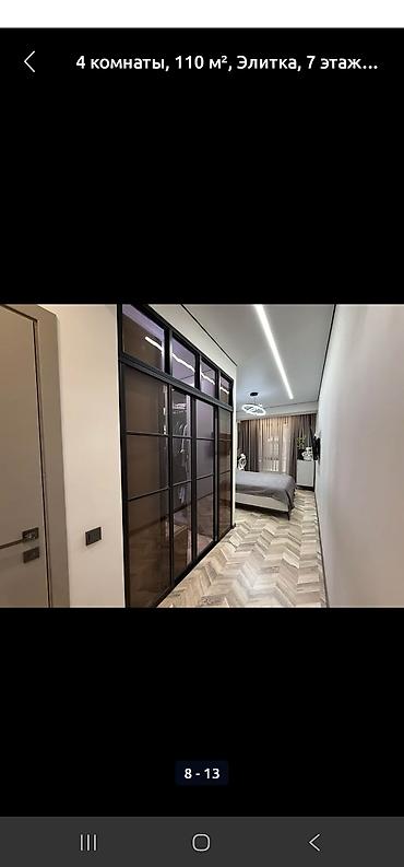 Новостройки от застройщика: Построен, 4 комнаты, 112 м² — 11