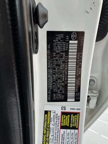 Toyota: Toyota Camry: 2022 г., 2.5 л, Автомат, Гибрид, Седан — 11