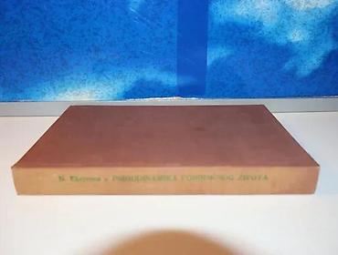 cehoslovacka: Psihodinamika porodičnog života ekermen1966 grafički zavod — 2