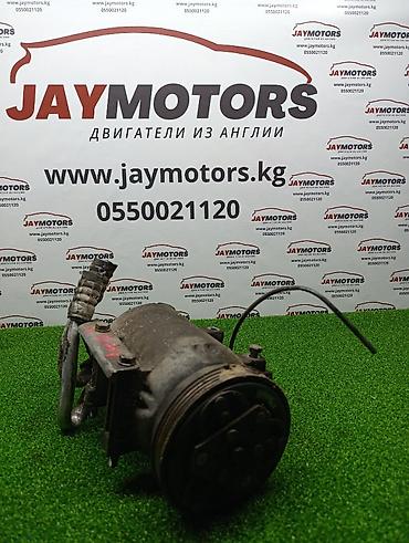 Компрессор кондиционера OPEL Astra X 16 XER 1.6 2005 (б/у)
