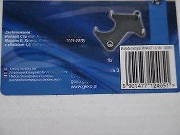 Ostali pribor i dodaci za alate: Adapter/ploca za ugradnju alternatora – univerzalni nosač - Masivna — 11