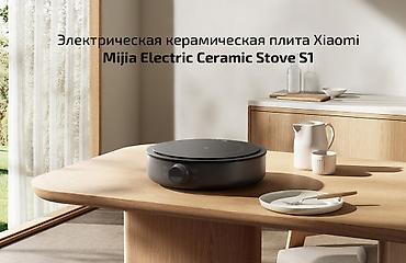 xiaom: Электрические плиты, Новый, Напольная, Сенсорная, Полная оплата — 2