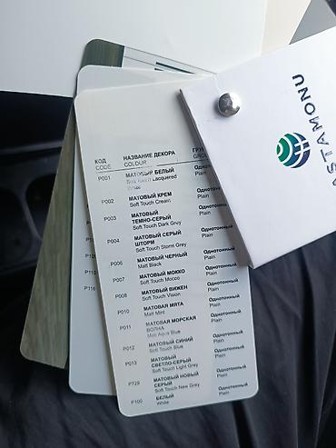 Фасадные HPL панели: Образцы декоративных панелей/ламината KASTAMONU EVOGLOSS – коллекции — 20