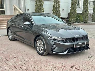 kaiyi e5: Kia K5: 2021 г., 2 л, Гибрид, Седан — 9