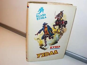 pinpointer prodaja: UHODA Džon Fenimor Kuper Plava pticaknjiga broj 59. istorijski roman o — 2
