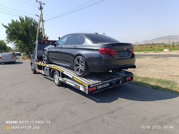 Услуги эвакуатора: С лебедкой — 4