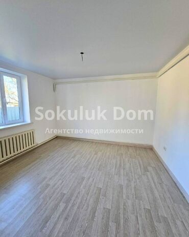 Продажа домов: Дом, 90 м², 3 комнаты, Агентство недвижимости — 8