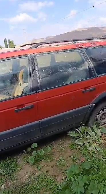 руль фольксваген: Volkswagen Passat: 1990 г., Универсал — 3