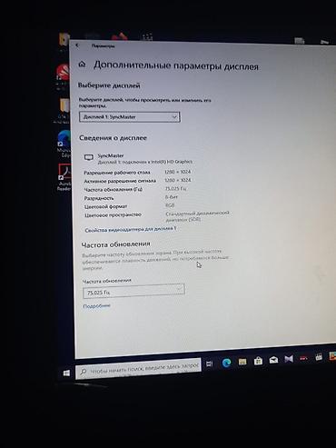 hp 2055dn printer: Windows 10 Системный блок для работы и учебы Характеристики: - — 2