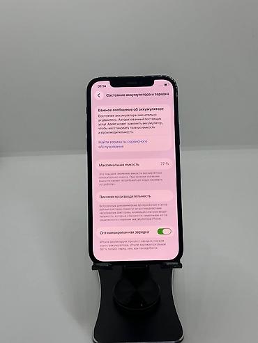 airpods pro цена бишкек: IPhone 12 Pro, Колдонулган, 256 ГБ, Көк, Каптама, 77 % — 9
