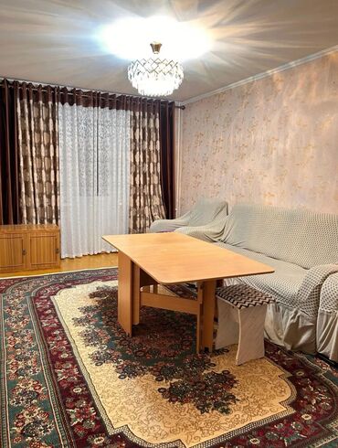 здаю дом на длительный срок: 3 бөлмө, Кыймылсыз мүлк агенттиги, Чогуу жашоосу жок, Толугу менен эмереги бар