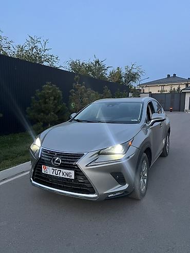 geely preface: Lexus NX: 2021 г., 2 л, Вариатор, Бензин, Кроссовер — 1