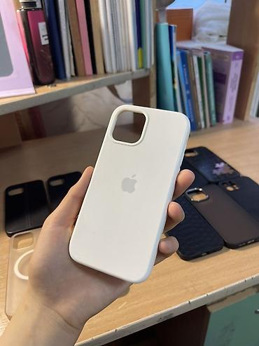 Чехлы: Продаю 12 чехлов на айфон 12 про все вместе 1000 каждый по 100 at lalafo.kg — 4 Чехлы: Продаю 12 чехлов на айфон 12 про все вместе 1000 каждый по 100 — 4