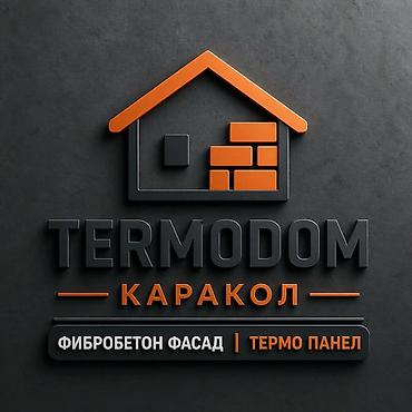 Фасадные сэндвич панели: Фасадные панели для облицовки домов - Тип: декоративные фасадные — 14