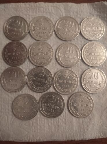 Монеты: 1922-1930 illerin gümüş qəpikləri