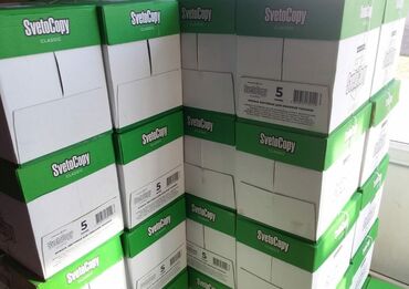 цветная бумага цена в бишкеке: Бумага, Новый, Бесплатная доставка