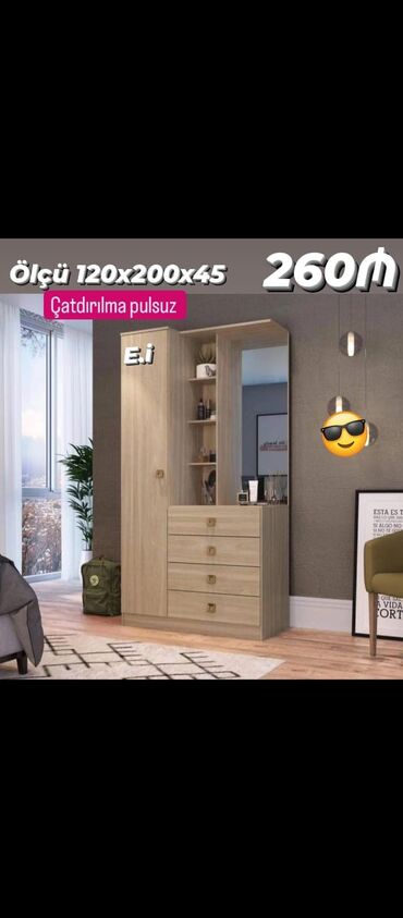 белая садовая мебель: Yeni, Düz dolab, Qarderob, paltar dolabı