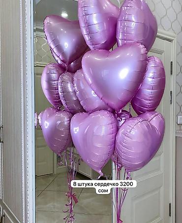 Шары: Гелиевые шары для любых событий: день рождения, юбилей, выписка из — 10