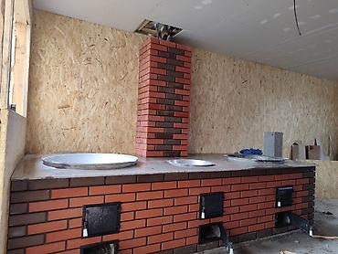 фиалки бишкек: Мангал Классический — 4