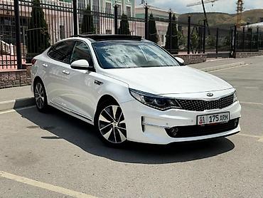 mers eshka: Kia K5: 2016 г., 2 л, Автомат, Бензин, Седан — 1