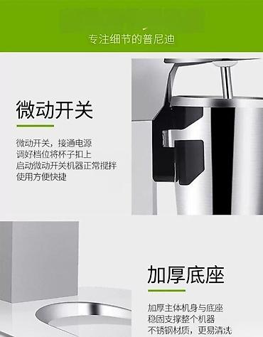 sodo sd 1002: Kokteyl aparatı Süd kokteyli Milk Shake Professional model Restoran — 8