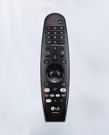 Пульты: Пульт Пульт от тв, LG Yasin, konka Magic remote Пульт с курсором — 6