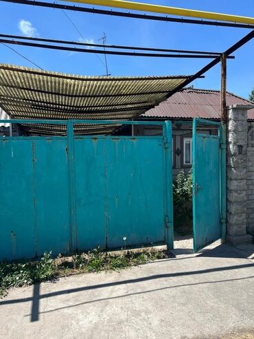 дом село ново покровка: ЦЕНА ОКОНЧАТЕЛЬНАЯ 🏡 Продаётся дом в с. Ново-Покровка, ул