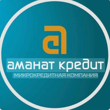 официанты на выезд: Другие специальности