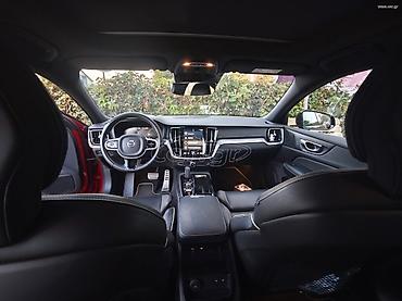 Volvo: Αντώνης — 7