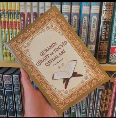 Dini kitablar: Dini kitablar.muxtelif.axtardiginiz kitabın adını yaza bilərsiz.Qurani — 25