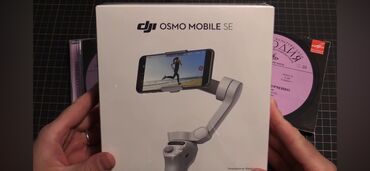 обычный телефон: Электрический стабилизатор для смартфона DJI Osmo Mobile SE Акция 7500
