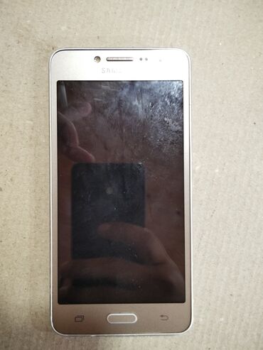 музыкальный центр самсунг: Samsung Galaxy J7 Prime, цвет - Золотой, Сенсорный