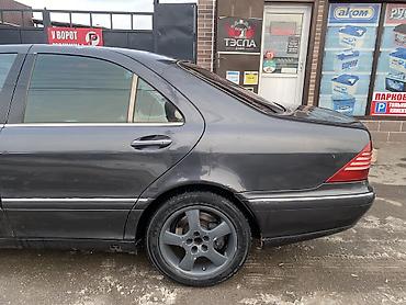 Mercedes-Benz: Mercedes-Benz S-Class: 1999 г., 3.2 л, Бензин, Седан — 10
