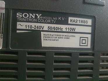 Телевизоры: Продаю телевизор Sony Trinitron KV-HA21M80 (Диагональ экрана: 21 дюйм — 4