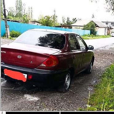 запчасти kia spectra: Kia Spectra: 2006 г., 1.6 л, Механика, Бензин — 2
