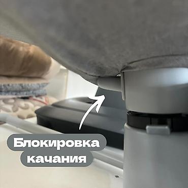 кресло качеля: Детский шезлонг Coolbaby - Комфортное кресло-лежак с дугой и — 2