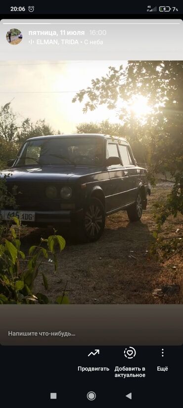 радиатор кондиционера опель зафира а: ВАЗ (ЛАДА) : 2000 г., 1.6 л, Седан