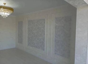 купить квартиру в токмаке запорожская обл: 1 бөлмө, 53 кв. м, 108-серия, 7 кабат, Евроремонт