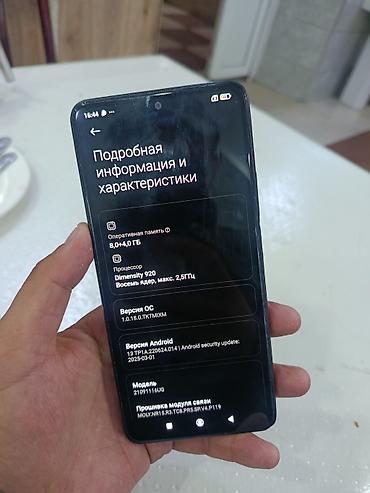 Мобильные телефоны и аксессуары: Xiaomi, 11T Pro, Б/у, 128 ГБ, цвет - Серый, 2 SIM — 3